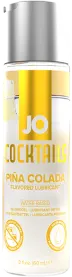 Pina Colada 
