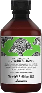 250 ml