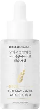 Rice - Pure Niacinamide Capsule Cream