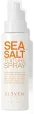  Sea Salt - Texture Spray TRAVEL