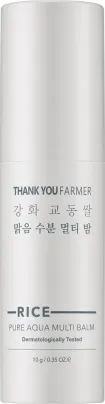 Rice - Pure Aqua Multi Balm