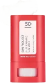 Sun Project Silky Calming Sun Stick
