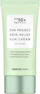 Sun Project Skin Relief Sun Cream