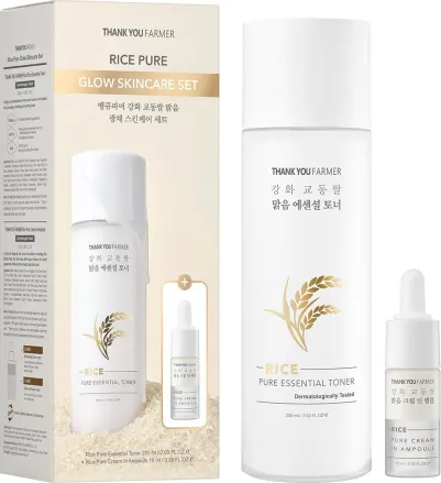 Rice - Pure Glow Skincare Set
