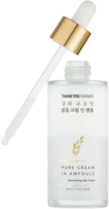 Rice - Pure Cream In Ampoule