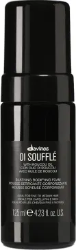 OI - Soufflé