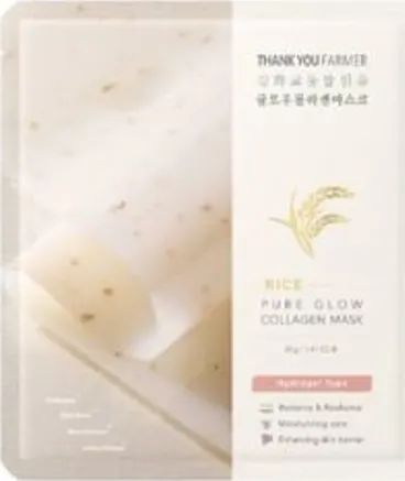 Rice - Pure Glow Collagen Mask