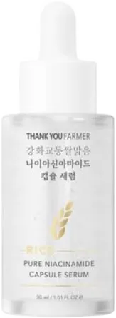 Rice - Pure Niacinamide Capsule Cream