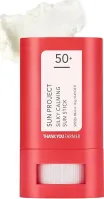 Sun Project Silky Calming Sun Stick