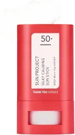 Sun Project Silky Calming Sun Stick