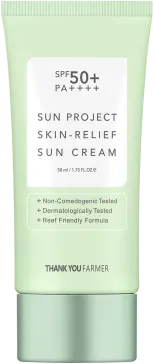 Sun Project Skin Relief Sun Cream