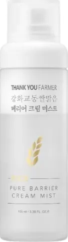 Rice - Pure Watery Mist
