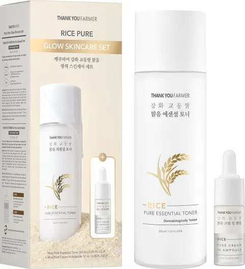 Rice - Pure Glow Skincare Set