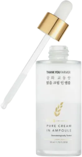 Rice - Pure Cream In Ampoule